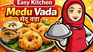 Only 2. Ingredients pluffy soft mendu wada 😍#mendu wada #food #wadan 