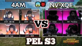 NV-XQF vs 4AM 4v4 Encounter in PEL S3 2020😱🔥 &bull; NV PoV &bull; Who won??