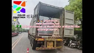 Medical Blue Inkjet X-ray Dry film 210 microns