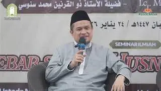 HUSNUL KHATIMAH (Sebab-Sebab dan Penghalangnya)