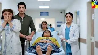 Daam-e-Mohabbat Episode 42 Teaser Kya Dania Ka Bacha Is Duniya Mein Nahi Raha? Shocking twist| Promo