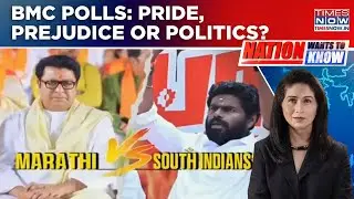 BMC Polls: Mumbai Muqabla Turns Toxic As Raj Abuses, Annamalai Dares; Pride, Prejudice Or Politics?