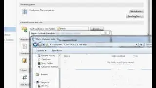 Учебное пособие по резервному копированию Outlook 2013