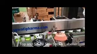 TOP CUM SINGLE SIDE STICKER LABELLING MACHINE, TWO HEAD STICKER LABELLER