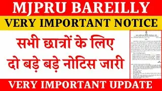 Mjpru exam form 2023 | very important notice form students