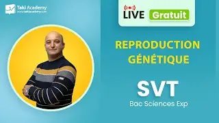 🔴 Rec | Reproduction – Génétique  | Bac sciences exp