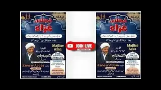 🔴 Live Salana Majlis-e-Aza Khitabat Maulana Zaheer Abbas SB.Azakhana Mukhtar Husain Kazmain Lucknow