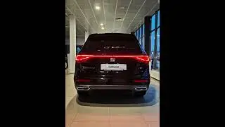 SEAT Tarraco FR
