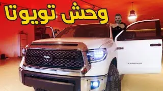 افضل سيارة تويوتا