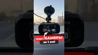 Вот это зверюга! #обзор #automobile #авто