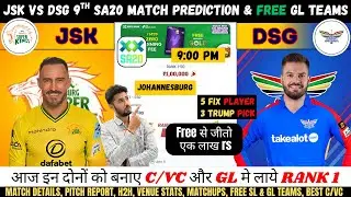 JSK vs DSG Dream11 Team, JSK vs DSG SA T20 Match No.9 Prediction, Joburg King vs Durban Super Giants