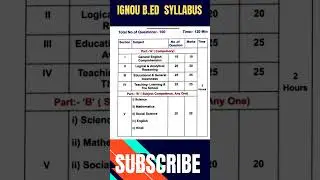 IGNOU.B.Ed Syllabus / IGNOU bed exam pattern