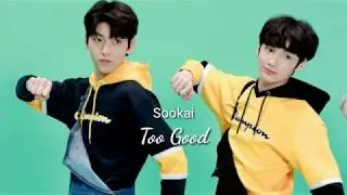 Sookai (TXT) - Too Good