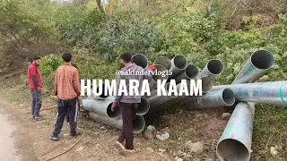 Our Hard work 💪💪💪#viral #trending #trend #hardwork #vlog #dailyvlog 