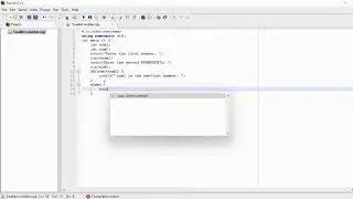 How to find the smallest number in C++,
