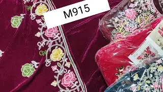 सेल सेल सेल सर्दी के सूट की भारी महासेल 9812905331