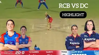 RCB vs DC Women WPL Highlights 2026, cal ka match Kaun Jita, rcb vs dc 15 WPL Highlights #rcbvsdc 