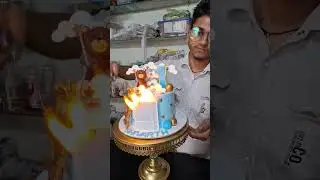 Teddy Bear Fire Cake
