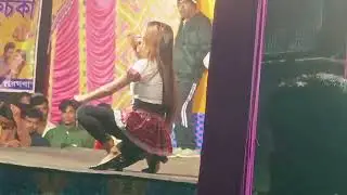 গাড়াকুপ ফাটা