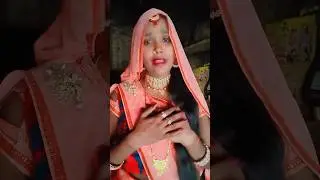 papa ji duare roye | #viral #roye #bhojpuri #trending #nayenawelidulhanparpehledin #viralshort#short