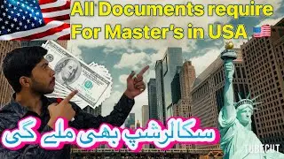 Documents required for University Applications! | MS in USA 🇺🇸