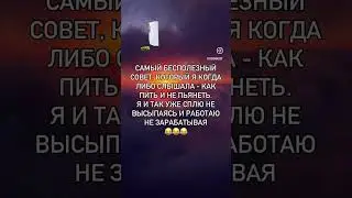 4 февраля 2025 г.