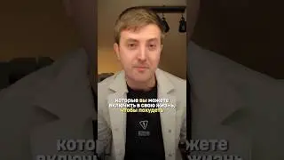3 лайфхака, чтобы похудеть