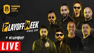 مباراه تربون ضد عبسي ودربحة و تربون مباراه نص النهائي كينجز ليج🔥🔥