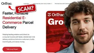 Является ли OnTrac надежной платформой? Честный отзыв.