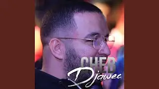 Ana narged b Dewa Dayera renvoie