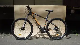 Romet Rambler 29 2 2017