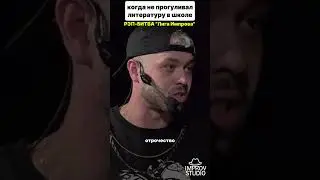 Можешь так же?