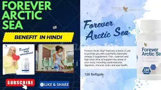 Forever Arctic Sea&reg; &ndash; Benefits #foreverlivingproducts #khatushyam #arcticsea 
