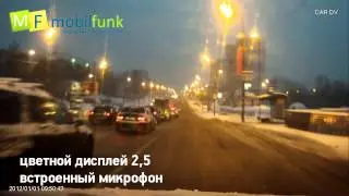 Axiom Car Vision 1000 - обзор от Mobilfunk.ru