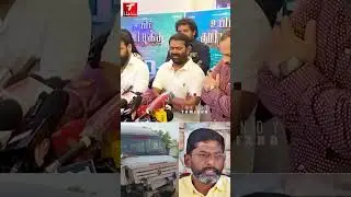 Savukku Shankar அப்படி பேசியிருக்க கூடாது - Seeman | Savukku Shankar Arrest