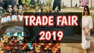 INDIA INTERNATIONAL TRADE FAIR 2019 | Trade Fair 2019 Delhi |