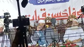Sheikh Mahmood Shahat | Multan | Pakistan | Jamia Qasim ul Uloom | World best Qari | Masood Ashraf |