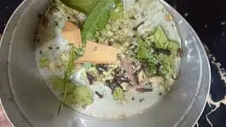 পুরো ভিডিওটি দেখলে আপনাদেরই উপকারে আসবে। কাসের  মহা ওষুধ