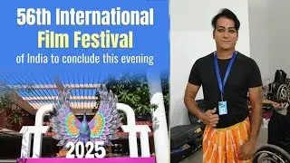 56 international film festival 28 November 2025 | iffi 2025 closing ceremony | goa film festival 