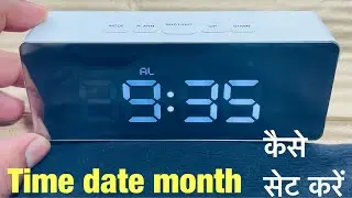 how to set time in mirror digital clock | mirror digital clock time setting