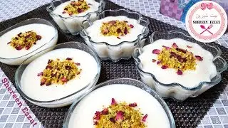 الف باء مطبخ (الذ واظبط مهلبية سادة ومحشية)