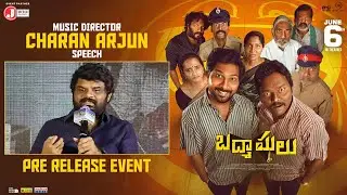 Charan Arjun Speech | Badmashulu Pre Release Event | Shankar Cheguri | B.Balakrishna |C.Rama Shankar
