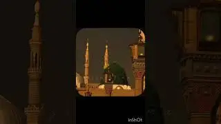 Beautiful islamic background video | without any music or sound 