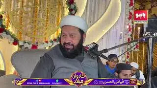 Mehfil e Miraj Un Nabi at Newal Colony Karachi #musjidehussainkarachi 
