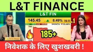 L&T Finance Share Latest News 🔥L&T finance Q3 results |BPCLऔर L&T finance के शेयर से होगी तगड़ी कमाई