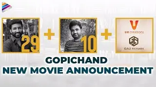 Gopichand & Maruthi New Movie Announcement | Gopichand | Maruthi | Allu Aravind | Telugu FilmNagar