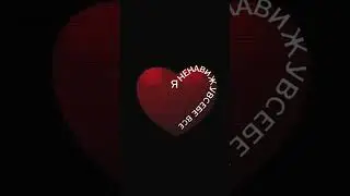 Ты прекрасен(а)! #хочуврек#400subs#хочумногопросмотров