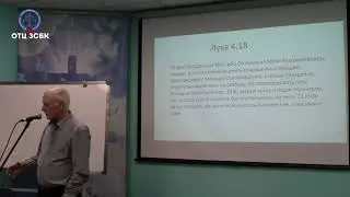06. Рехвальд Г.Г. 