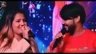 जोरदार मुकाबला | Dhananjay Sharma vs Kavya Krishnamurti | Bhojpuri Stage Show धमाल