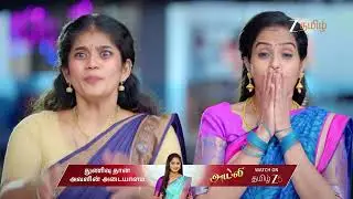Veera | Ep - 532 | Jan 20, 2026 | Best Scene 3 | Zee Tamil